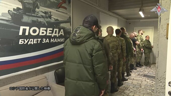 ロシア国防省　侵攻に参加する契約軍人の登録急増と発表 「テロ事件の“復讐”願望」主張|TBS NEWS DIG