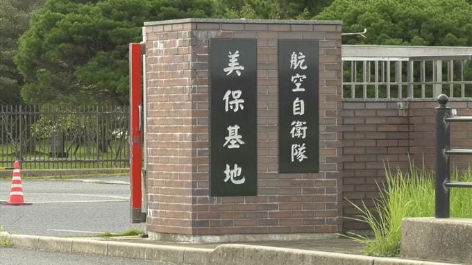航空自衛隊美保基地の空士長（20代）が、居酒屋で飲酒後にJR駅で自転車を盗む…停職10日の懲戒処分　去年6月に警察から事情聴取を受け隊内で調査|TBS NEWS DIG