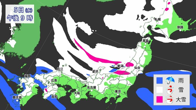 【大雪情報】この冬“最強寒波”到来へ　2/4(火)以降は北・東・西日本で大雪や大荒れおそれ　九州南部も含めて全国的に“警報級”大雪も　上空1500mで-12℃以下の強烈寒気が西日本に流入　週末まで影響長引くおそれ【2月7日(金)まで降雪シミュレーション】　|　RCC NEWS | 広島ニュース | RCC中国放送