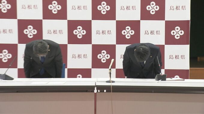島根県教育委員会　酒気帯びで自転車を運転し摘発の中学校非常勤講師を停職処分|TBS NEWS DIG