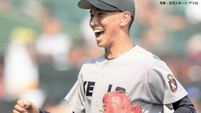 慶応が107年ぶり甲子園制覇！打線13安打の猛攻＆5回に一挙5点、丸田先頭打者アーチ　王者・仙台育英史上7校目の夏連覇ならず|TBS NEWS DIG