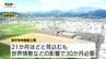 寒河江市の3校統合の新中学校　開学が1年延期へ　世界情勢による建設資材の調達の遅れも影響　事業費は当初の1.7倍に（山形）　|　山形のニュース│TUYテレビユー山形
