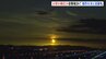 火球か？隕石か？“光る物体”夜空が明るく　西日本で目撃相次ぐ　空振も記録|TBS NEWS DIG