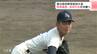 明徳義塾と高知中央が決勝進出、甲子園への切符かけ26日(土)に激突【夏の高校野球高知大会】　|　高知のニュース・天気｜KUTV NEWS | KUTVテレビ高知