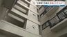 熊本地震から10年…再び襲った揺れ　被災マンションの住人が抱える「1.5倍の修繕コスト」と不安　|　熊本のニュース｜RKK NEWS｜RKK熊本放送