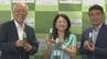 産学連携　「地域の資源をいかに使って、地域課題を解決していくか」　島根県立大学とミネラルウォーター製造会社がスキンケア商品を共同開発　|　BSSニュース | BSS山陰放送