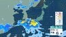 【気象情報】九州北部地方「土砂災害に厳重に警戒を」長崎・大分・熊本250ミリ、佐賀180ミリ、福岡150ミリ、山口120ミリ…～25日午後6時の24時間予想雨量　線状降水帯発生で大雨災害発生の危険度が急激に高まる可能性も　気象庁　|　山口のニュース・天気・防災｜tys NEWS｜ｔｙｓテレビ山口