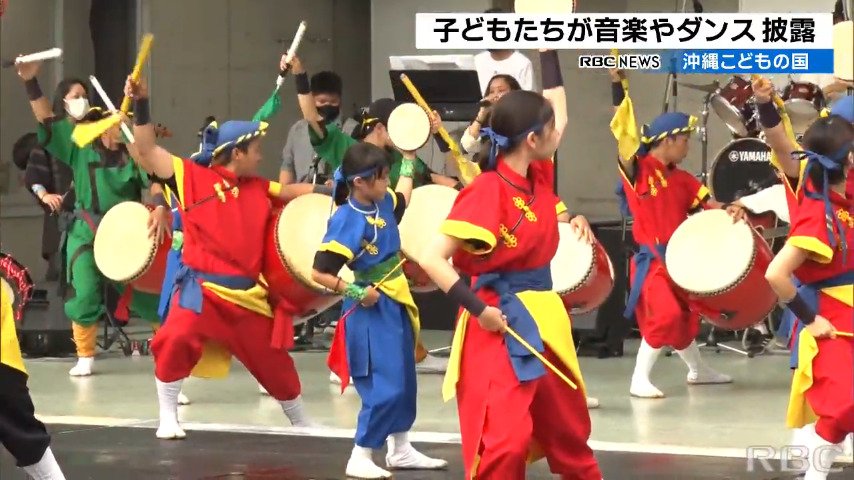 子どもたちが全力のパフォーマンス　沖縄ソング・ダンス大発表会