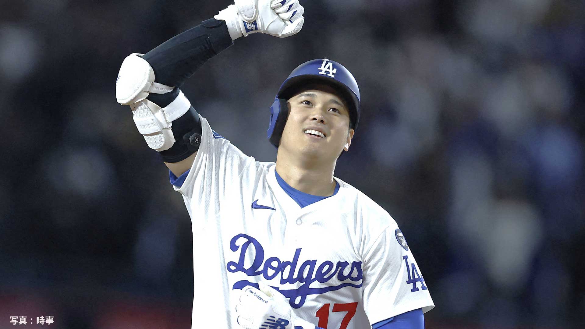 大谷翔平、今年も“満票”で3年連続MVP！通算4度目はバリー・ボンズ氏に
