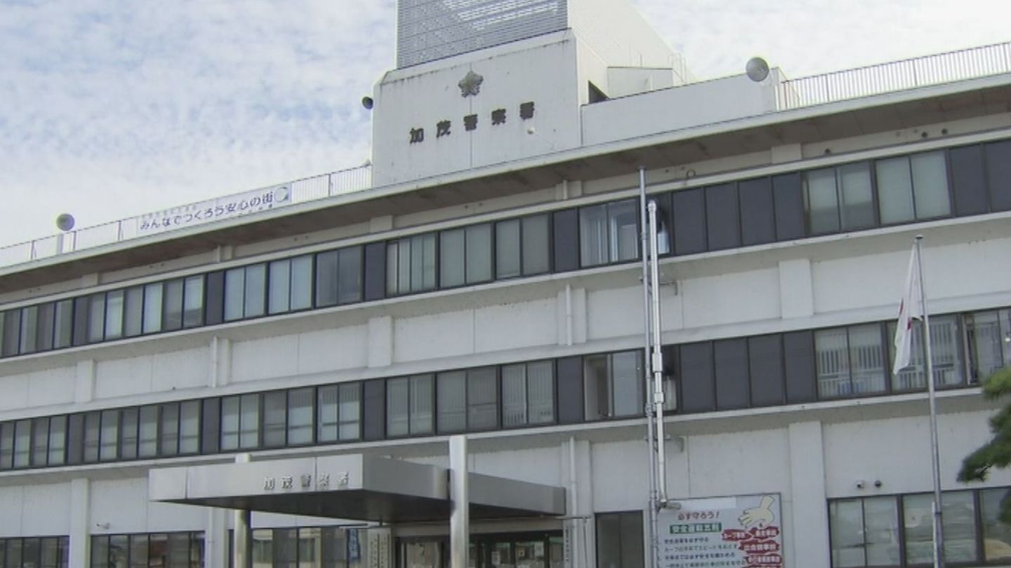 79歳男性が運転する軽乗用車がコンクリート塀に衝突する事故　同乗していた女性（80）が死亡し男性も重傷