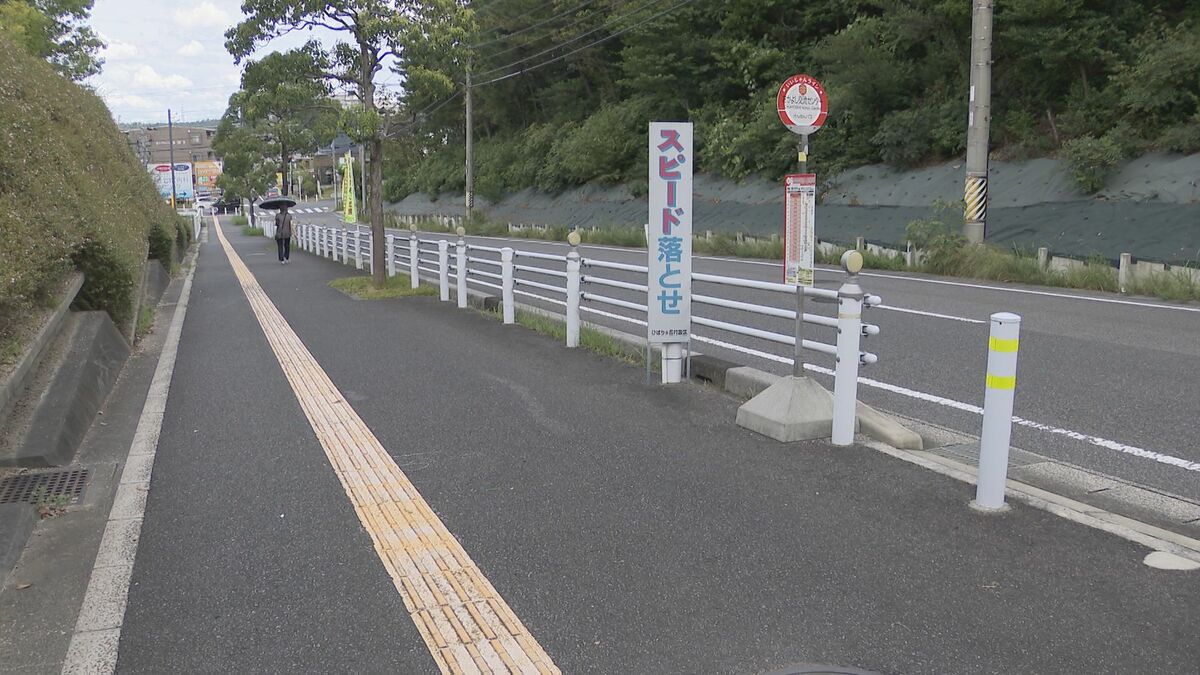 男子高校生が乗った自転車にはねられ歩行者の男性(66)重体　愛知・みよし市
