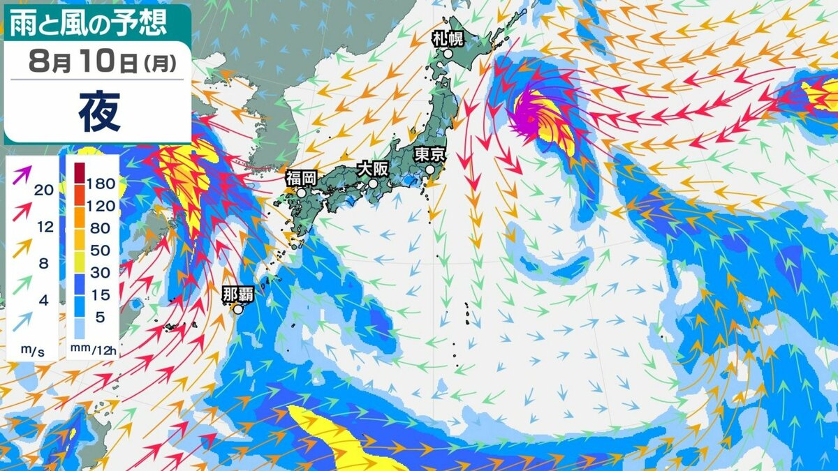 【台風情報】大型の「台風15号（チャンホン）」いまどこに？ 日本列島横断か...今後の進路予想 18日(火)までの雨・風シミュレーション【気象庁8日午後1時5分発表】