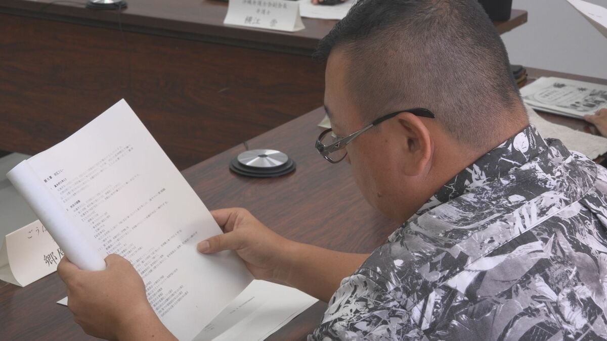 「生徒の最善の利益を」学校が弁護士に助言求める制度「スクールロイヤー」 協議会で意見交換　那覇市