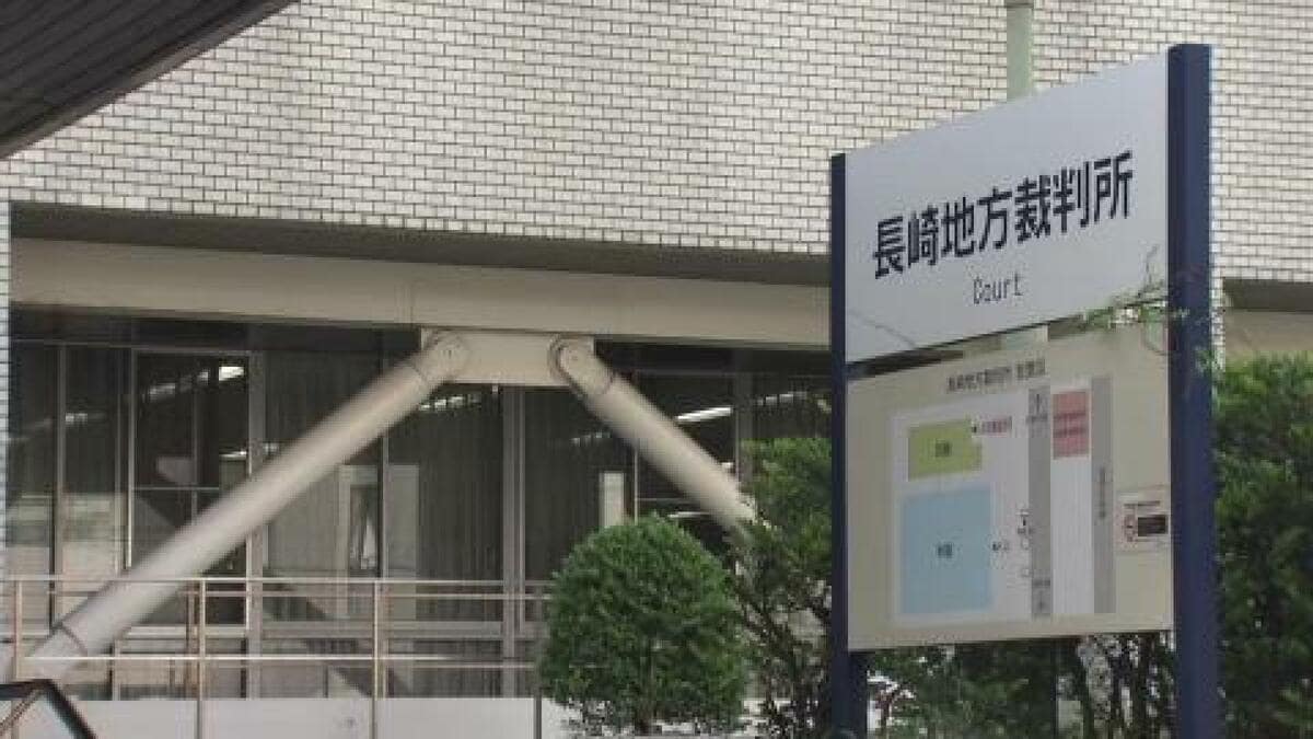 キメセク 大阪