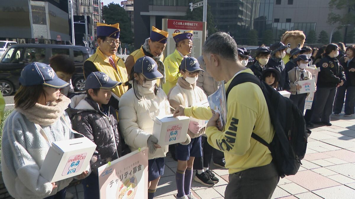 “広げよう、子どもの食支援”テーマに募金呼び掛け 古川枝里子アナと約50人が名古屋駅前で街頭募金活動 CBCチャリティ募金