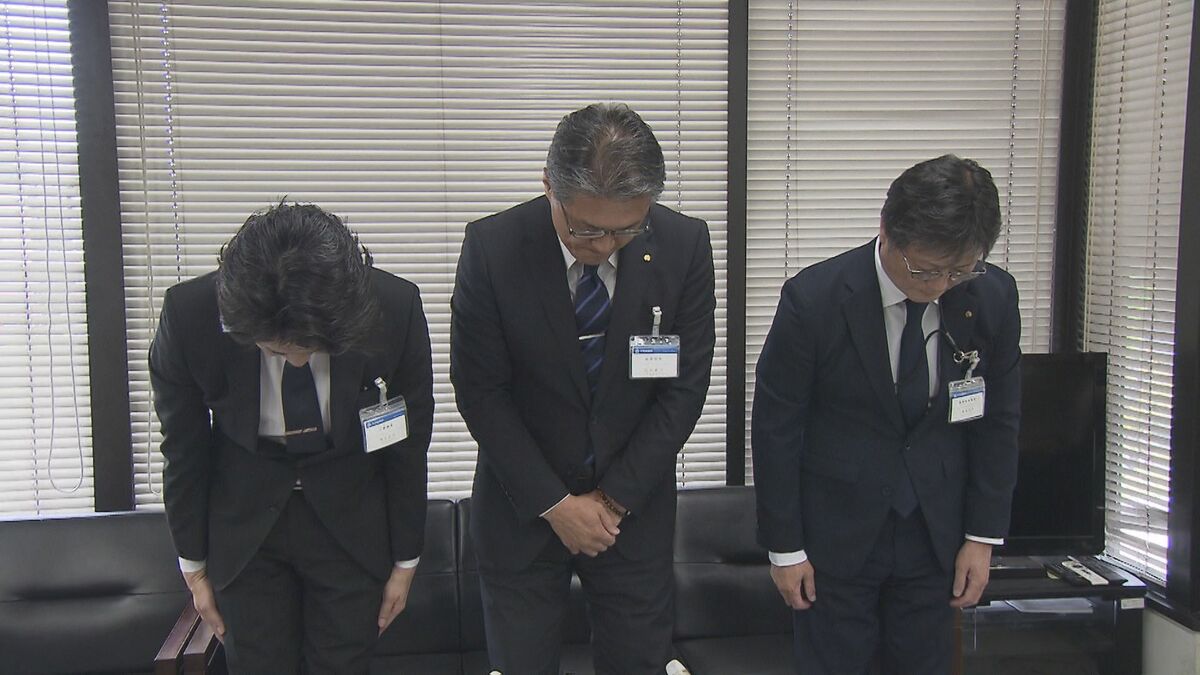 持ち家を賃貸と偽装、住宅手当74万円を不正受給　25歳職員を減給処分　大分市役所で初