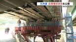 熊本地震で被災の九州自動車道　川田橋の応急復旧現場公開　熊本・八代市　|　熊本のニュース｜RKK NEWS｜RKK熊本放送