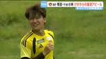 ベガルタ仙台がキャンプ地で練習試合　ケガから復帰の有田恵人選手や小林心選手ら躍動　宮城・女川町|TBS NEWS DIG