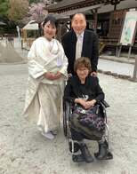 【 宮川大助・花子 】　一人娘・さゆみさん挙式で　笑顔３ショット　「幸せオーラが半端なかったですわ」|TBS NEWS DIG
