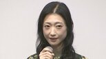 【 壇蜜 】休養から復帰後 久々に公の場に登場 〝遺体衛生保全士〟資格取得のキッカケ明かす 「命は1個しかない」|TBS NEWS DIG