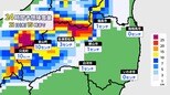 【クリスマス前寒波】20日(水)ごろから『10年に一度レベルの低温・大雪』か 23日(土)ごろまで大雪注意 18日現在 | 福島のニュース│TUF