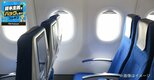 JALやANA、カード業界で航空会社が強いのはなぜ?「非日常の体験」が決済を動かす理由|TBS NEWS DIG