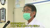 気を引き締めてコロナ診療にあたりたい…病院も新年スタート「年末年始の移動の影響はこれから…」 長野・松本市|TBS NEWS DIG