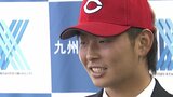 ラストボールはストレート ノーヒットノーラン達成 大瀬良大地 11年の軌跡 ベンチで涙の思い出も…|TBS NEWS DIG