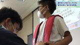 “離岸流”から脱出するには? 小学校で夏休み前に「海の安全教室」 岩手・陸前高田市|TBS NEWS DIG