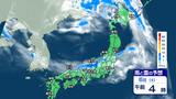 梅雨明けはいつ?今週末も九州から関東甲信は危険な暑さ【2週間予報】一方、北陸や東北は大雨の恐れ【雨と雲 シミュレーション】|TBS NEWS DIG