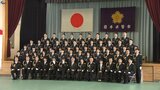 41人の新人警察官たちが最前線へ 岩手県警察学校 第99期長期課程卒業式|TBS NEWS DIG