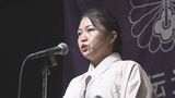 淡窓伝光霊流全国詩吟コンクール 115人が優雅な詩吟を披露 | 大分のニュース|OBS NEWS|大分放送