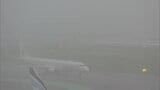 九州北部で天気急変 交通機関に影響も | 福岡のニュース|RKB NEWS|RKB毎日放送