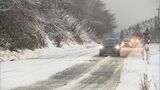 【石川県・天気】きょう昼前にかけて大雪見込み 家屋倒壊に十分注意【能登半島地震】|TBS NEWS DIG