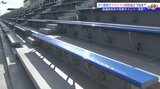 サッカーいわてグルージャ盛岡 スタジアム協議を仕切り直しに|TBS NEWS DIG