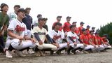「本当にもう終わっちゃうのかな」国民的スポーツなのに…中学校から野球部がなくなる?=静岡・下田市 | 静岡のニュース | SBSNEWS | 静岡放送