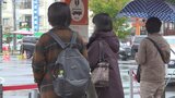 甲府13.9度 河口湖10.3度の寒い1日 8日は天気が回復の見込み | 山梨のニュース | UTYテレビ山梨