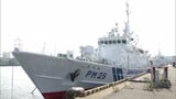 海上保安部 親子巡視船見学会 | 福岡のニュース|RKB NEWS|RKB毎日放送