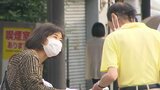 「働く現場で女性の活躍推進」を呼びかけ   “女性管理職”割合は12.5%　大分　|　大分のニュース｜OBS NEWS｜大分放送