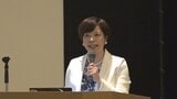 選ばれる富山へ!若者や女性が輝く富山の創り方とは…男女共同参画推進員が戦略を学ぶ | 富山のニュース|天気・防災|チューリップテレビ