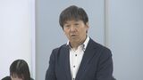 最低賃金引き上げを審議会に諮問 大分労働局長「改正決定が必要と判断した」 | 大分のニュース|OBS NEWS|大分放送