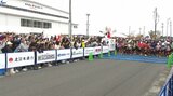 2025年のいわて盛岡シティマラソン、10月18、19日開催が決定 初日に親子ラン、2日目にフルマラソン|TBS NEWS DIG