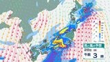 【フェーン現象】南からの暖かい空気に注意 金沢、富山で25℃以上の夏日【風と雨のシミュレーション】北陸は軒並み気温上昇、積雪地はなだれ、雪解けによる土砂災害などに注意|TBS NEWS DIG