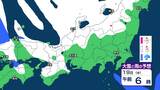 【大雪情報】近畿地方は20日午前中にかけて大雪となる見込み 北部中心に19日昼前にかけて『警報級の大雪』となる可能性 降雪予想は北部50㎝中部40㎝南部15㎝(19日夕方まで多い所・午後4時更新)【雪と雨のシミュレーション】|TBS NEWS DIG