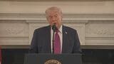 トランプ大統領「イスラエルの評判を落とす」レバノンへの攻撃めぐりネタニヤフ首相に自制を求める|TBS NEWS DIG