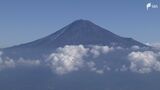 「温かいうどんが食べたい」冷え込む立冬にようやく『富士山初冠雪』 静岡おでんにゲレンデも冬本番へ準備着々=静岡県 | 静岡のニュース | SBSNEWS | 静岡放送