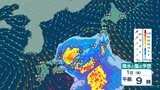 【 今後の雨 】きょう27日は東日本中心に雨強まる所も　その後も雨に？ 30日～5月1日は警報級大雨の恐れも【27日(月)～5月2日(土)午後3時の雨シミュレーション・27日正午更新】　|　新潟のニュース・天気｜BSN NEWS｜BSN新潟放送