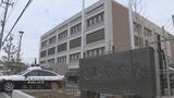 宿泊学習中に男児を撮影　越谷市の「放課後等デイサービス」代表の男（40）を逮捕|TBS NEWS DIG