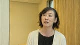 依頼者に虚偽の報告 福岡県弁護士会副会長の弁護士(52)を業務停止処分 | 福岡のニュース|RKB NEWS|RKB毎日放送