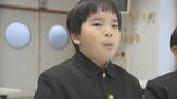 お口ぽかん改善へ「一生大事にしないと」かむことの大切さ伝える特別授業|TBS NEWS DIG